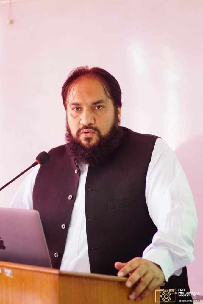 Dr. Anwar Shah